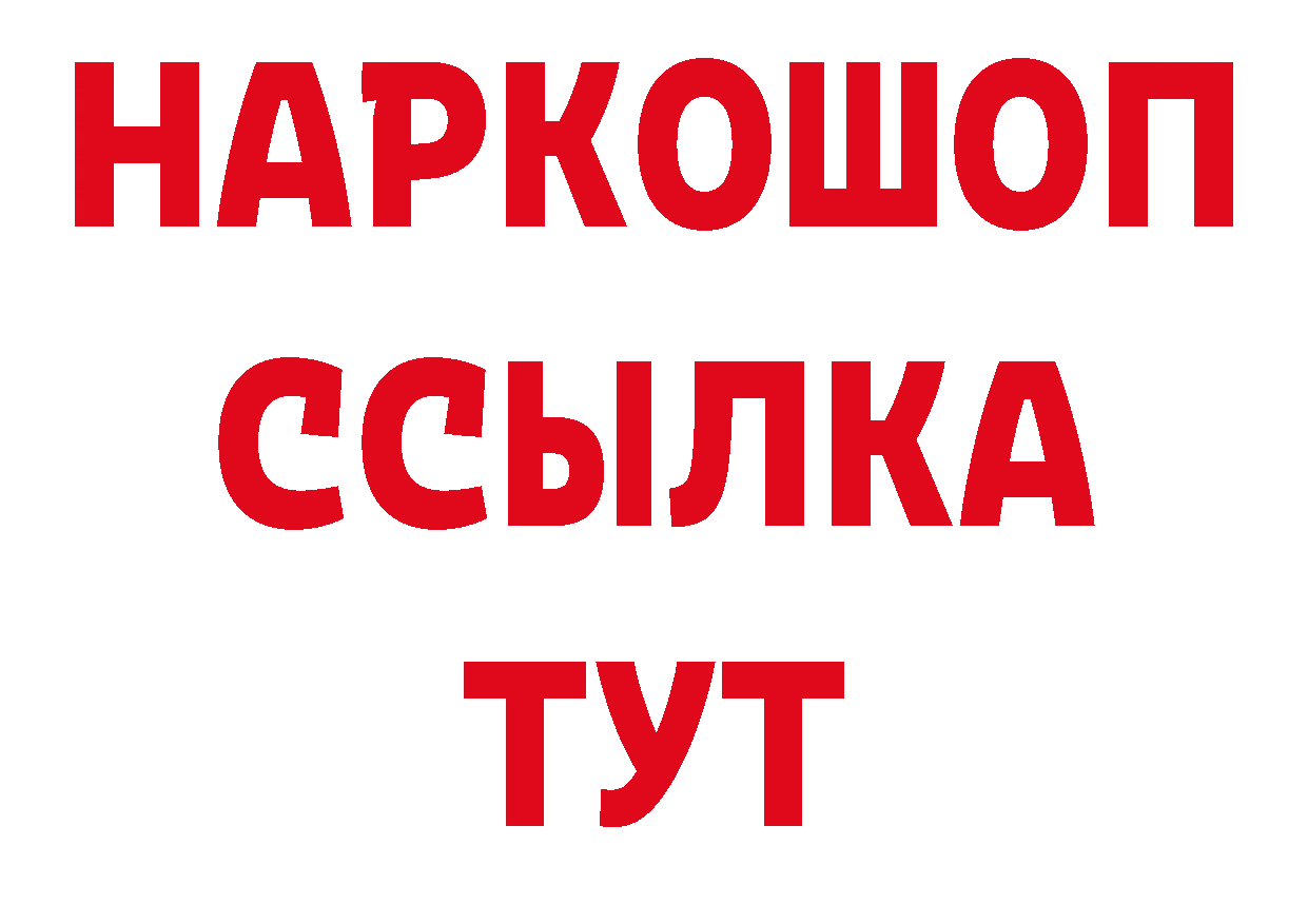 МЯУ-МЯУ 4 MMC зеркало дарк нет ОМГ ОМГ Муром